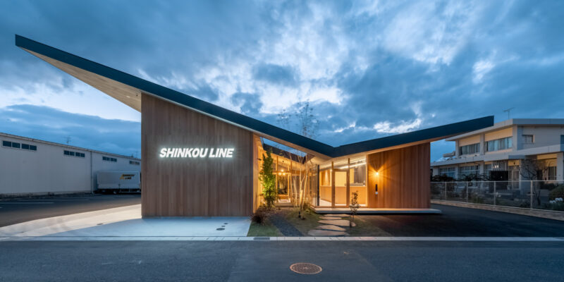 SHINKOU LINE